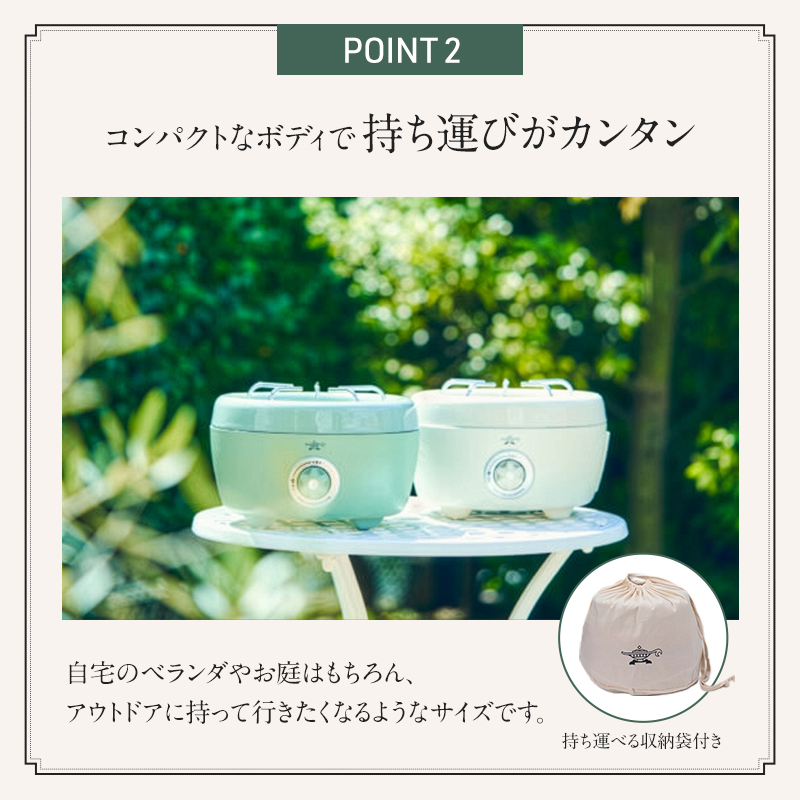 【在庫限り！】アラジン グリーン 緑   ポータブルガスコンロ ヒバリン SAG-HB01FG Aladdin カセットコンロ カセットボンベ式 グリル 焼肉グリル アウトドア キャンプ