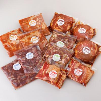 ふるさと納税 大野城市 焼くだけ簡単!味付け肉セット《合計3.4kg》 |  | 01