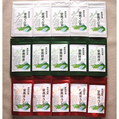 ふるさと納税 沼津市 静岡沼津愛鷹茶3種5組セット |  | 02