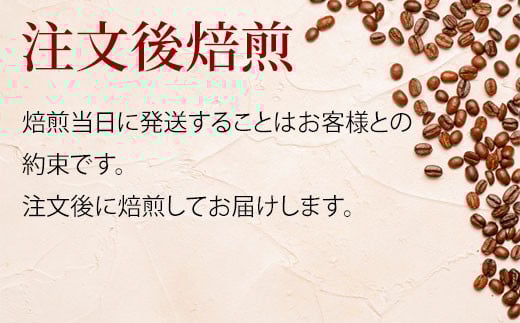 【粉】＼焙煎当日に発送／ジャマイカ ブルーマウンテン No.1 200g 浅煎り ウォッシュド 自家焙煎 コーヒー豆 コーヒー粉 豆 コーヒー 珈琲 coffee コーヒーギフト 挽き立て 高級 プレ
