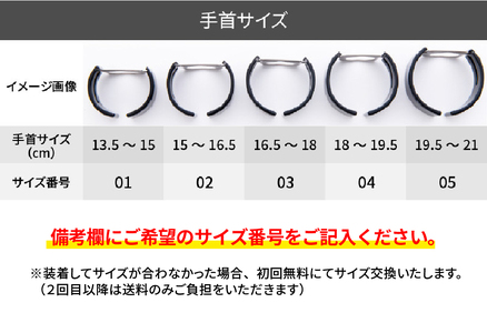 Apple Watch 専用バンド 「Air bangle」 モザイクカラー（Ultraモデル）アダプタ ブラック