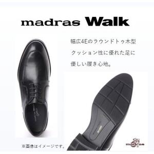 雨の日も快適なゴアテックス防水 マドラスウォークの紳士靴 MW5905A ブラック 24.5cm【1614373】