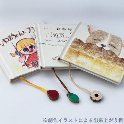 ふるさと納税 板橋区 製本キットkurumiPROセット2　ていばん/ていばん |  | 01