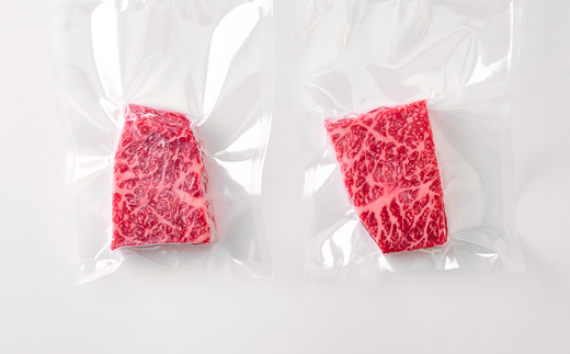 神戸牛　赤身ステーキ　2枚合計200g【配送不可地域：離島】【1440980】