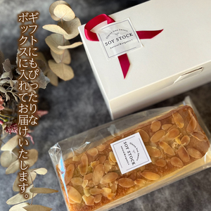 パウンドケーキ 1本 冷蔵 オーガニック 桑の葉茶 KF003-2