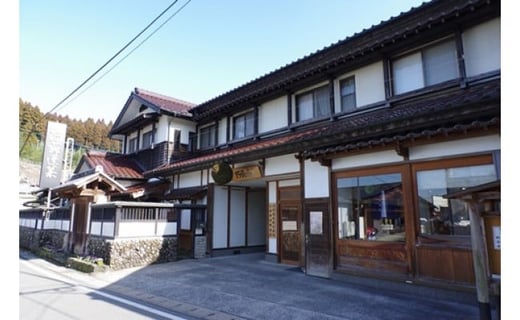 【河津酒造】先行予約 無濾過 生 原酒 720ml 4合 新酒 令和8年1月出荷 日本酒 熊本 阿蘇 小国 地酒 お酒 アルコール 4合 蔵出し お取り寄せ お祝い 季節の挨拶 季節もの 贈り物 贈答