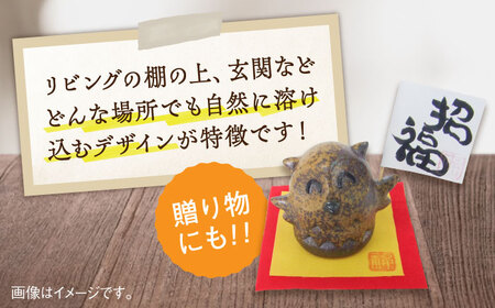 牡蠣の殻の釉薬を活用した！心温まる工芸品 ふくろう陶人形  人気 工芸 食器 ギフト プレセント 広島県産 江田島市/沖山工房[XAG014]