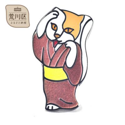 ふるさと納税 荒川区 10種類から選べる!妖怪七宝 帯留め(猫又)【004-013-9】