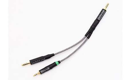 SHIROGANE MINI Ultimate 4.4mm ＆ 3.5mm to 4.4mm