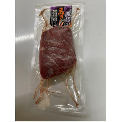 ふるさと納税 和水町 ふじ馬刺し　赤身200g(馬刺しのタレ付き)(和水町) |  | 02