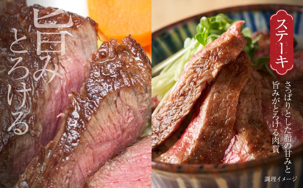 飛騨牛 赤身ステーキ 300g（100g×3） 冷凍真空パック | 肉 お肉 ステーキ モモ肉 黒毛和牛 和牛 人気 おすすめ 牛肉 ギフト お取り寄せ 7日以内お届け【飛騨高山ミート MZ025】