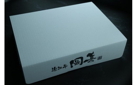 近江牛ヒレステーキ【120g×1枚】　＆　サーロインステーキ