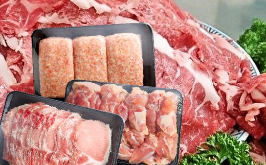 佐賀県産バラエティーMeat定期便 ※画像はイメージです