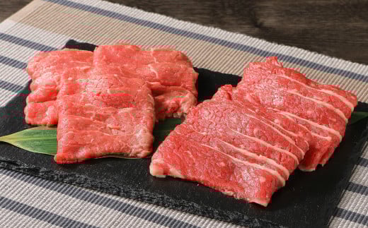 【１１月お届け分】「山形村短角牛精肉お試しセット（冷蔵：赤身200g、バラ200g）」いわて 山形村 短角牛 牛肉 牛 赤身 バラ スライス 焼肉 セット 国産飼料 100％ 希少 貴重 数量限定 人気 BBQ バーベキュー パック