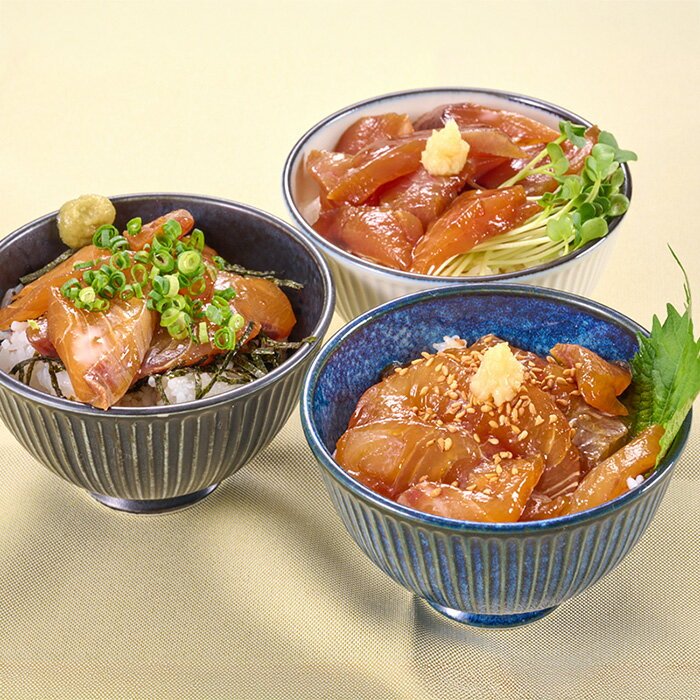 【ふるさと納税】 ＜ 訳あり ＞ 地魚 海鮮 漬け丼 の素 (8食セット) アジ サバ マグロ カツオ 鯛 タイ イカ ブリ カワハギ メジナ イサキ ヒラメ カンパチ 小分け【opbe012】【水元】