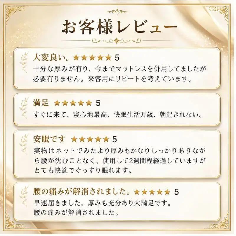 敷布団 近江 シングル 固綿70mm 綿100% 敷布団
