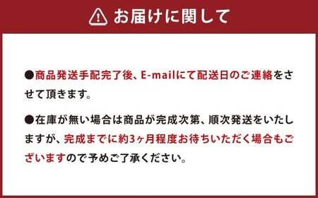 高野木工 RIB SERIES リブシリーズ 150ローボード オーク 家具