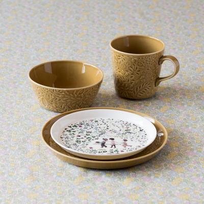 ふるさと納税 名古屋市 ナルミ アンナエミリア プレート(Have a nice day!) 16cm |  | 02