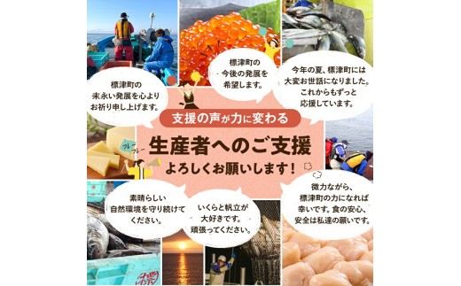 訳あり ボイル 冷凍 本タラバガニ 約1.2～1.3kg× 2杯 国産 北海道道東産 蟹 かに カニ タラバ 冷凍タラバ 冷凍かに 冷凍カニ 訳ありカニ 訳アリ カニしゃぶ 蟹鍋 ごほうび 贅沢 タラ