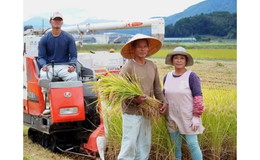 【令和7年産新米】ひとみちゃんちの「さがびより」５kg 数量限定 046-B830