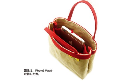 バンナイズ　ちょっとお出かけ 仕切り付きバッグインバッグ　バンナイズ 帆布 お散歩 買い物 お出かけ ショッピング ファッション カバン  ベージュ×イエロー