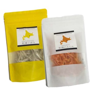 【乾燥野菜シリーズ】ごぼう・にんじん ギフトセット[№5891-0482]