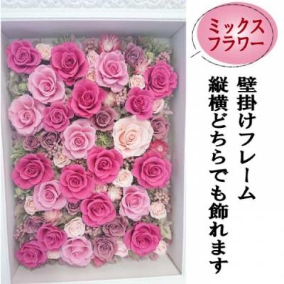 ふるさと納税 新宮町 大きな白フレームアレンジ(アクリル入り).JAA001 |  | 02