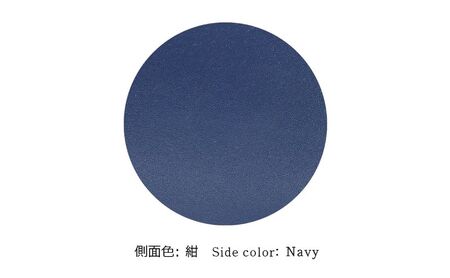 【文庫屋大関】印鑑ケース　乱菊＜青紫＞【皮革工芸品】 ファッション小物 民芸品 