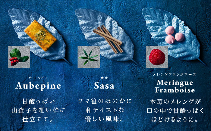 【ギフト用】「パティスリーGIN NO MORI」 プティボワ 180mm缶サイズ / クッキー クッキー缶 クッキーボックス cookie お菓子 スイーツ アソート 詰め合わせ ギフト 贈答 プレ
