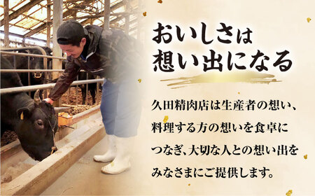 和牛 もつ鍋セット ちゃんぽん麺つき 12人前[BGAM027]もつ鍋 牛モツ