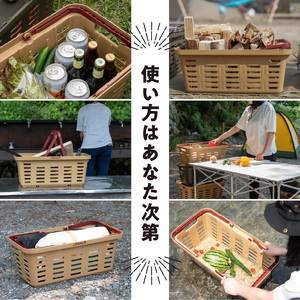 Starke-R Type Basket STR-560 SND OD　2個セット　【サンドベージュ2個】　2個セット 日本製 高耐久 バスケット サンドベージュ Starke-R Type Bask