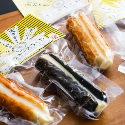 ふるさと納税 南あわじ市 【オキフーズ】 島チーズちくわ5本・竹炭島チーズちくわ5本セット (ご自宅用) |  | 01
