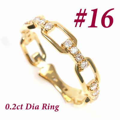 ふるさと納税 富士川町 0.2CT ダイヤチェーンデザインリング　R3990DI-Y #16