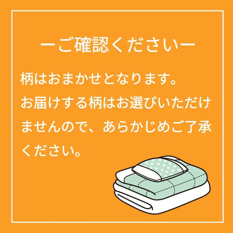 するが枕 1個 布団職人 手作り 枕 綿の枝入り