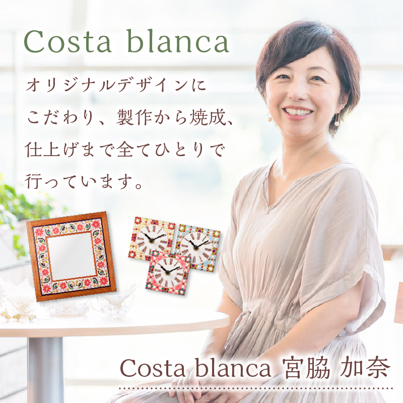 手作りスペインタイルの2WAYクロック（置き掛け兼用）カラー：ピンク【0100-002-2】_イメージ5