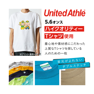 DTF 転写 プリント オリジナル オーダー Ｔシャツ メンズ レディース イラスト：1枚