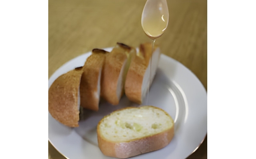 一戸町産はちみつ　はち郎のはちみつ850g(けんぽなし)【1788093】