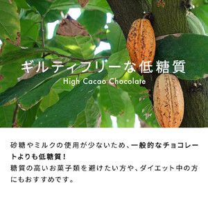 たっぷりチョコ掛けミックスナッツ 1kg(250g×4袋)