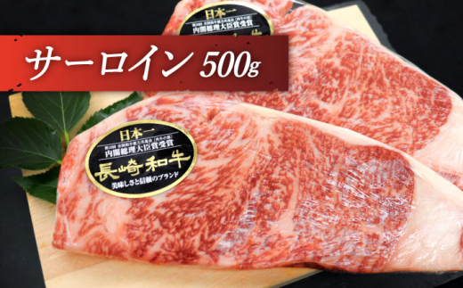 【全3回定期便】「希少部位 食べ比べ 」長崎和牛 贅沢3種の ステーキ Aセット 計3.3kg （約1.1kg/回）【黒牛】 [QBD056] ザブトン シャトーブリアン サーロイン 28万5千円 2