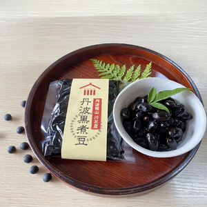 川北黒大豆枝豆・丹波黒煮豆のセット（枝豆3袋・煮豆3袋） [BT34]