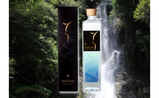 
            小城のクラフトジン「OGIGIN想 プレミアムブレンド」700mL
          