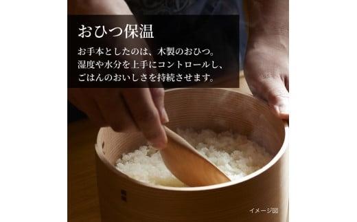 ＜2024年度新製品＞タイガー魔法瓶 土鍋圧力IH炊飯器 JRX-G060KG エボニーブラック 3.5合炊き【 家電 炊飯器 大阪府 門真市 】