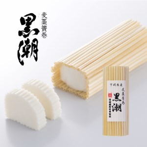 特選練り物セット（おすすめCセット） ET003-NT