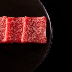 【和牛セレブ】長崎和牛焼肉バラ(トモバラ) 300g ( 長崎和牛 和牛 焼肉 バラ トモバラ カルビ )【B2-172】