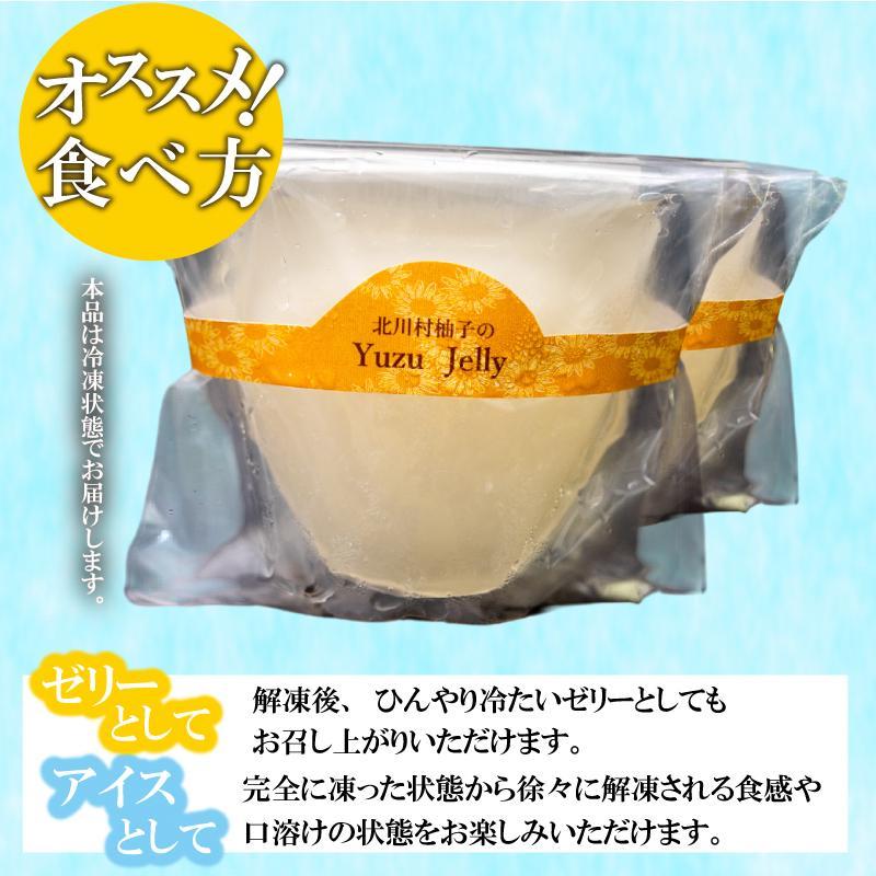 お菓子屋さんの お菓子 定期便 6か月 毎月 お届け ｜ お楽しみ 詰め合わせ セット スコーン ティラミス クリームブリュレ ブリュレ アイス ゼリー バスクチーズケーキ 杏仁豆腐 高知県 須崎市 