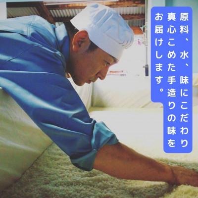 ふるさと納税 吉野ヶ里町 【2ヵ月毎定期便】【竹】佐賀特産素材で堪能!朝ごはん4点セット全6回 |  | 02