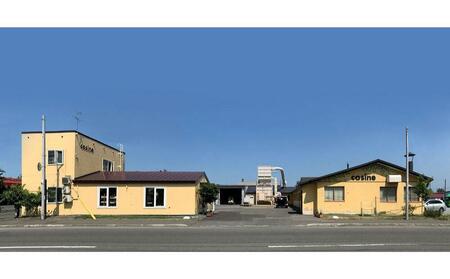 旭川家具　コサイン　coa サイドテーブル ブラウン 【 旭川家具 北海道 旭川市 木製 家具 サイドテーブル 物置台 在宅ワーク 作業台 リビング学習 リビングテーブル 選べるカラー エグゼクティブ