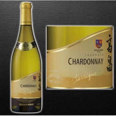 ふるさと納税 高畠町 【高畠ワイナリー】サクラアワード2022金賞受賞 バリックシャルドネ750ml 3本セット |  | 01