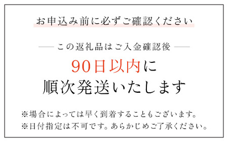 【トイレットロール】スコッティフラワーパック3倍長持ち4ロール（ダブル）×12パック FCAS006