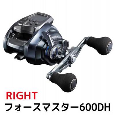ふるさと納税 堺市 シマノ 釣具 電動リール フォースマスター 600DH RIGHT